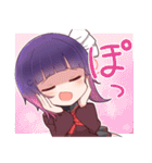 嫉妬ちゃんたちのスタンプ（個別スタンプ：33）