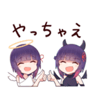嫉妬ちゃんたちのスタンプ（個別スタンプ：34）