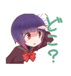 嫉妬ちゃんたちのスタンプ（個別スタンプ：36）