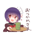 嫉妬ちゃんたちのスタンプ（個別スタンプ：38）