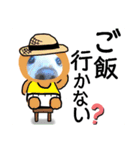 みわちゃんとびーちゃん【友達と会話編】（個別スタンプ：1）