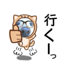 みわちゃんとびーちゃん【友達と会話編】（個別スタンプ：2）