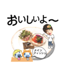 みわちゃんとびーちゃん【友達と会話編】（個別スタンプ：4）