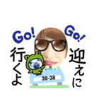 みわちゃんとびーちゃん【友達と会話編】（個別スタンプ：6）