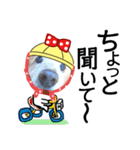 みわちゃんとびーちゃん【友達と会話編】（個別スタンプ：7）