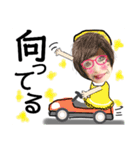 みわちゃんとびーちゃん【友達と会話編】（個別スタンプ：8）