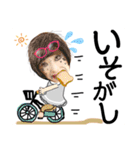 みわちゃんとびーちゃん【友達と会話編】（個別スタンプ：9）