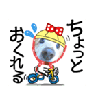 みわちゃんとびーちゃん【友達と会話編】（個別スタンプ：10）