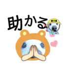 みわちゃんとびーちゃん【友達と会話編】（個別スタンプ：11）