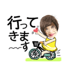 みわちゃんとびーちゃん【友達と会話編】（個別スタンプ：14）