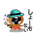 みわちゃんとびーちゃん【友達と会話編】（個別スタンプ：20）