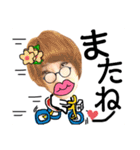 みわちゃんとびーちゃん【友達と会話編】（個別スタンプ：22）