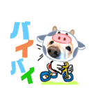 みわちゃんとびーちゃん【友達と会話編】（個別スタンプ：23）