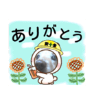 みわちゃんとびーちゃん【友達と会話編】（個別スタンプ：24）