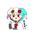 あすかすたんぷ！！（個別スタンプ：1）