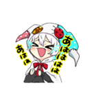 あすかすたんぷ！！（個別スタンプ：7）