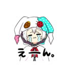 あすかすたんぷ！！（個別スタンプ：8）
