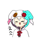 あすかすたんぷ！！（個別スタンプ：13）