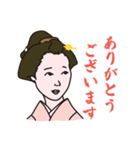 日本髪女性のスタンプ（個別スタンプ：7）