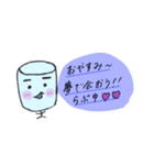 イナリとマシュマロの日常スタンプ（個別スタンプ：2）