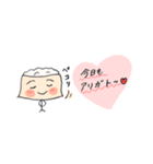 イナリとマシュマロの日常スタンプ（個別スタンプ：7）