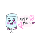 イナリとマシュマロの日常スタンプ（個別スタンプ：8）