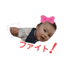 ルリだよー（個別スタンプ：1）