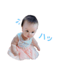 ルリだよー（個別スタンプ：7）