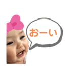 ルリだよー（個別スタンプ：8）