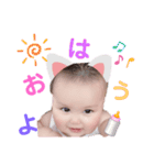 ルリだよー（個別スタンプ：13）