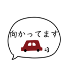 大人女子。大きめ文字。吹き出し。（個別スタンプ：22）