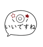 大人女子。大きめ文字。吹き出し。（個別スタンプ：28）