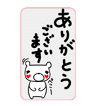 ゆるくまちゃんの『でか文字』BIGスタンプ（個別スタンプ：6）