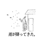 シール日記1（個別スタンプ：11）