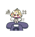 ㌋のオリキャラたち（個別スタンプ：3）