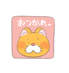 香ばしいねこ（個別スタンプ：2）