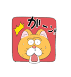 香ばしいねこ（個別スタンプ：6）