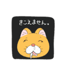 香ばしいねこ（個別スタンプ：9）