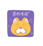 香ばしいねこ（個別スタンプ：15）