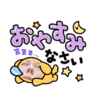 ちょっとした業務連絡用すたんぷ。（個別スタンプ：11）