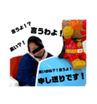 ちょっとした業務連絡用すたんぷ。（個別スタンプ：12）