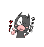 踊る子豚亭 シンプルVer．1（個別スタンプ：1）