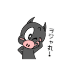 踊る子豚亭 シンプルVer．1（個別スタンプ：2）