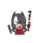 踊る子豚亭 シンプルVer．1（個別スタンプ：4）
