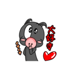 踊る子豚亭 シンプルVer．1（個別スタンプ：6）