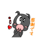 踊る子豚亭 シンプルVer．1（個別スタンプ：9）