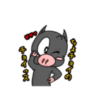 踊る子豚亭 シンプルVer．1（個別スタンプ：12）