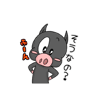 踊る子豚亭 シンプルVer．1（個別スタンプ：13）