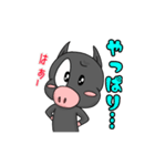 踊る子豚亭 シンプルVer．1（個別スタンプ：16）