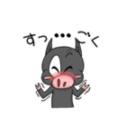 踊る子豚亭 シンプルVer．1（個別スタンプ：18）